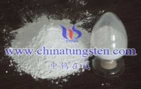 仲钨酸铵的生产过程是否环保？