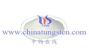 仲钨酸铵有哪些物理性质？