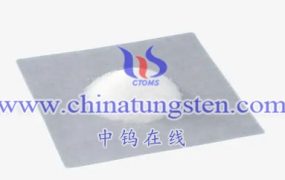 仲钨酸铵在太阳能电池中的应用是什么？