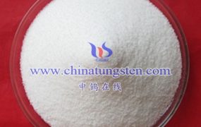 仲钨酸铵在电化学中的应用有哪些？