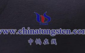 紫色氧化钨在纳米材料领域有什么应用