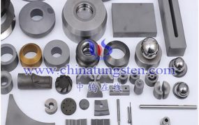 钨粉成型方法有哪几种