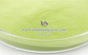 纳米氧化钨在新能源开发领域有哪些应用？