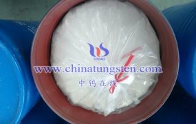 仲钨酸铵的运输注意事项