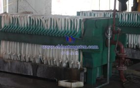 仲钨酸铵的生产流程