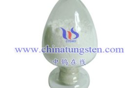 仲钨酸铵的外观