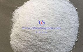 专业介绍仲钨酸铵的网站有哪些？