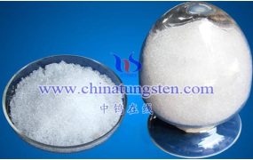 如何制取偏钨酸？