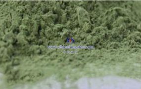 氧化钨还原生产钨粉的化学式是怎样的？