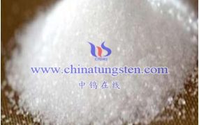 偏钨酸物化特性有哪些？