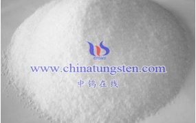 偏钨酸有什么用途？