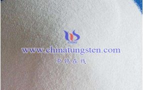 偏钨酸铵在陶瓷工业中有什么作用？