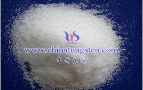 偏钨酸铵中钨的质量分数是多少？