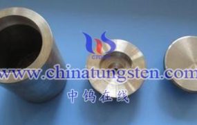 什么是高密度钨合金多叶准直器？