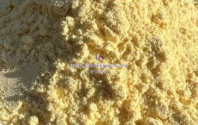 细颗粒氧化钨的粒度一般是多少？