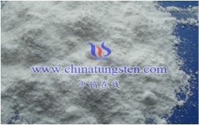 偏钨酸铵中钨含量是多少？