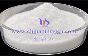 偏钨酸铵PH值是多少？