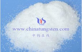 如何测试偏钨酸铵的PH值？ 