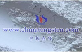 仲钨酸铵理化性质有哪些？