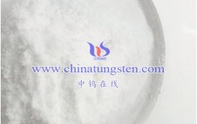 偏钨酸铵粒径有那些作用？