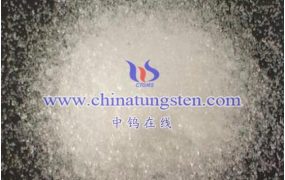 偏钨酸盐是什么？