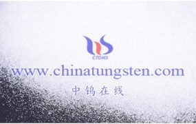 仲钨酸铵生产用烧碱是什么？