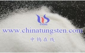 仲钨酸铵生产用磷酸是什么？