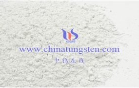 偏钨酸铵的钨是几价的？