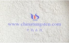 偏钨酸铵对人体有害吗?