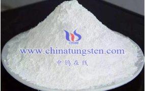 偏钨酸铵分解温度是多少？