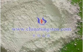 偏钨酸铵溶解度是多少？