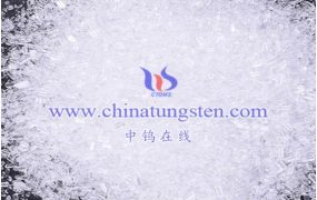 钨气相冶炼是什么？