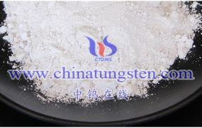 如何用仲钨酸铵制造钨系助剂？