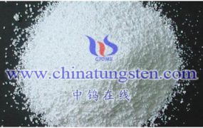 如何用仲钨酸铵制造钨系合金？