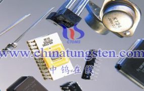 高密度钨合金在电子行业中的应用有哪些？