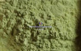 氧化钨的实际用途有哪些？