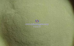 六方相三氧化钨在哪些领域有应用？