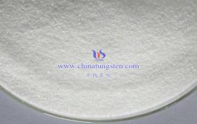 偏钨酸铵的优秀生产商有哪些？