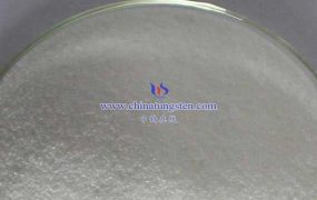 偏钨酸铵的优秀供应商有哪些？