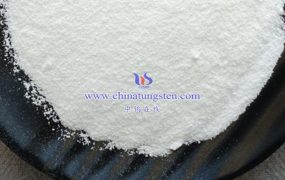 偏钨酸铵的优秀经销商有哪些？