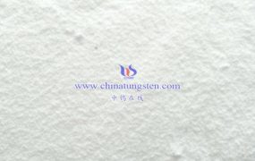 什么是钨酸铵水合物？