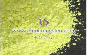 钨钼百科：如何制取三氧化钨？