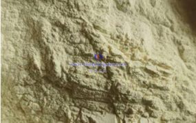 氧化钨生产钨粉是什么化学方程式?