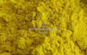 什么是三氧化钨（WO3）的禁带宽度？