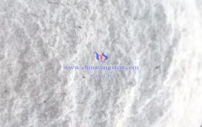 钨酸铵水合物物理化学性质有哪些？