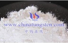 如何用仲钨酸铵制造钨系发光材料？