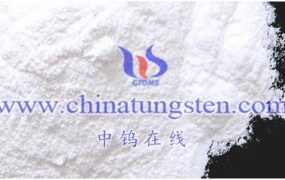 如何用仲钨酸铵制备金属钨粉？