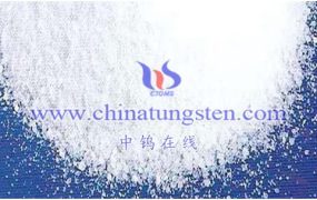 如何用仲钨酸铵制备高纯度钨粉？