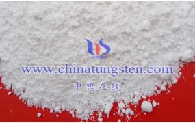 如何用仲钨酸铵制备钨氧化物？