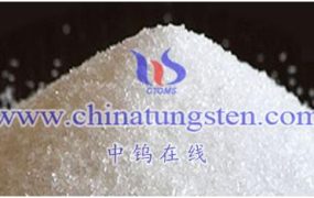 什么是黑钨精矿高压碱煮-溶剂萃取-蒸发结晶法仲钨酸铵生产工艺？